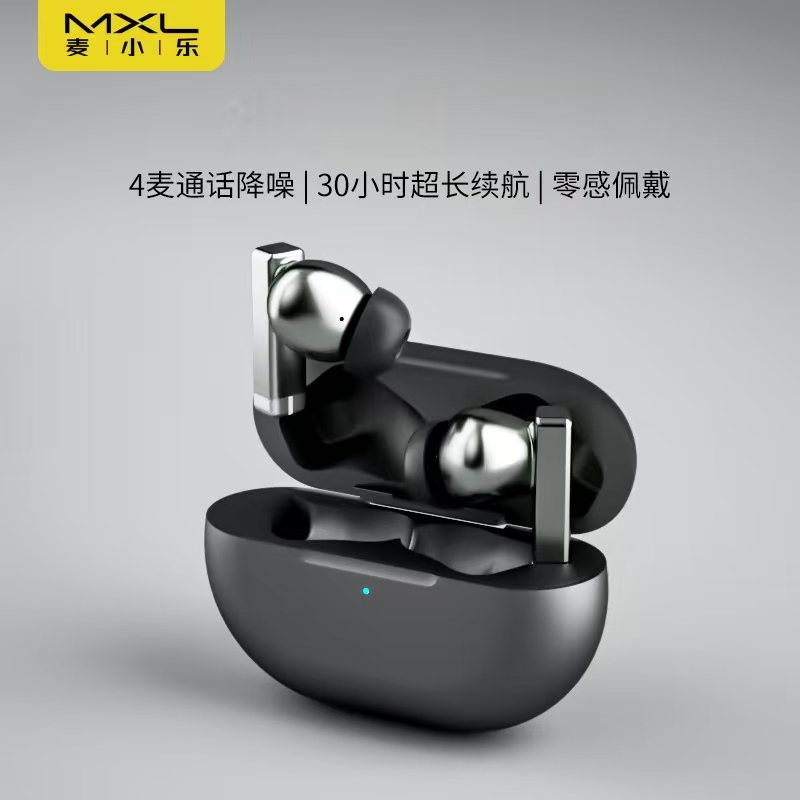入耳式同款无线降噪蓝牙耳机