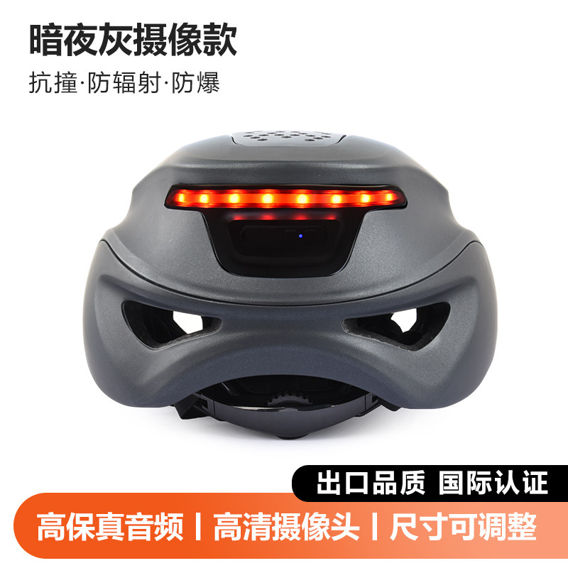 카메라가 장착된 스마트 사이클링 헬멧 성인 자전거 헬멧 운전 레코더 블루투스 음성 고속도로 남성용 모델