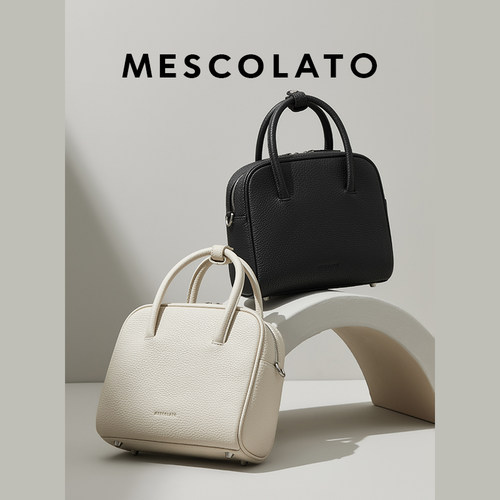 mescolato小方包头层牛皮