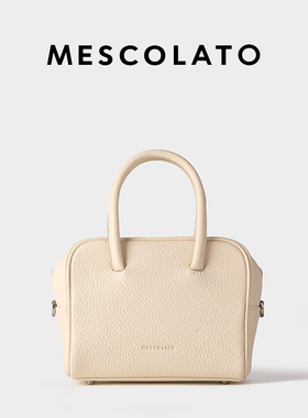 【董.生活】Mescolato意大利进口togo牛皮手工保龄球包斜挎小包女