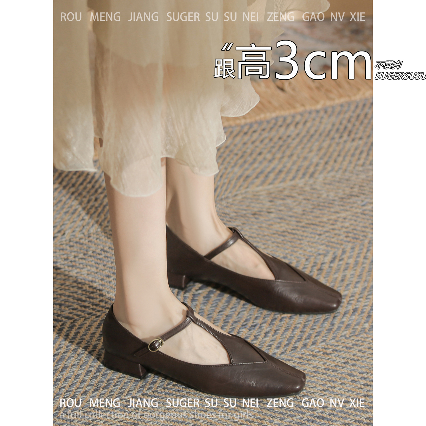 不累脚~3cm粗跟玛丽珍鞋女复古