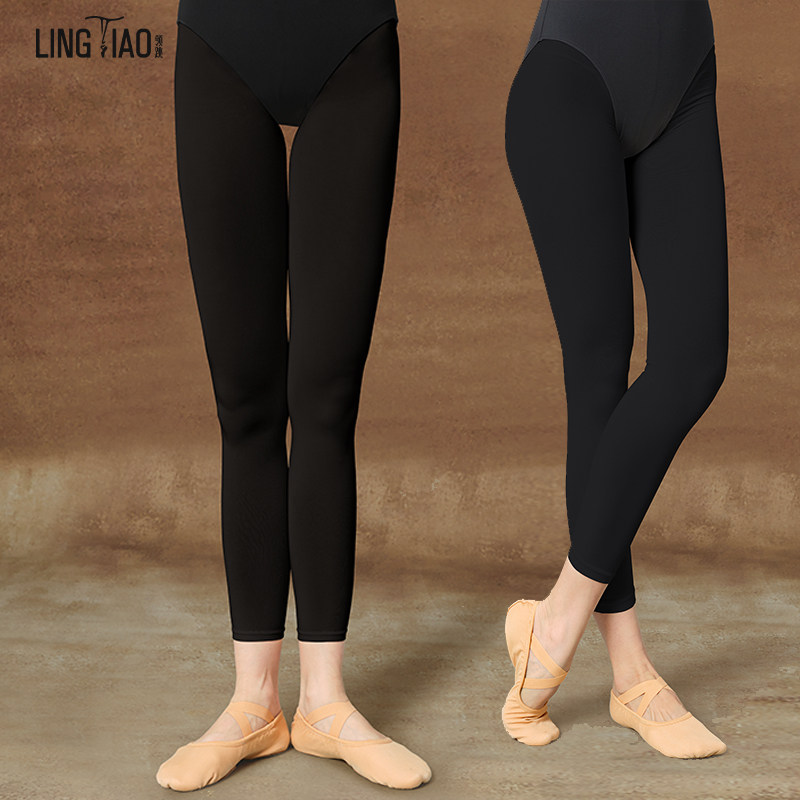 舞蹈袜夏季芭蕾大袜黑色打底裤女裤袜跳舞黑丝成人袜裤九分连裤袜,女士内衣/男士内衣/家居服,连裤袜/打底袜,淘宝优惠券,粉丝福利购,淘宝优惠卷