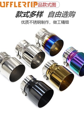 适用于宝马m2cm3m4排气管改装mp尾喉f80f82f87f83不锈钢黑嘴