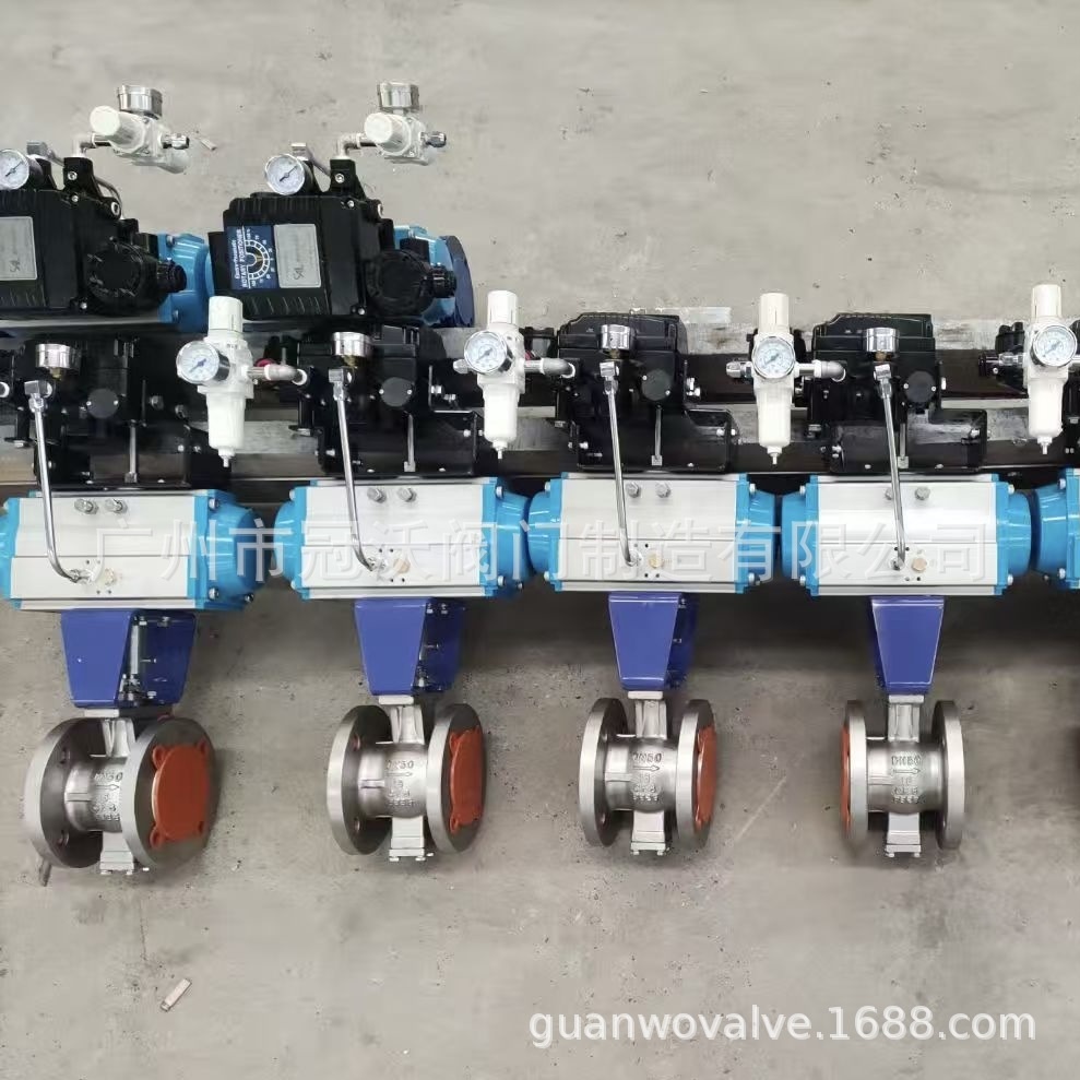 纸浆泥浆水煤气动V型球阀法兰304不锈钢VQ647-16耐高温调节切断阀