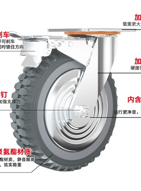 米想现货灰色重型聚氨酯PU脚轮AB双刹车4/5/6/8寸重型聚氨酯轮子