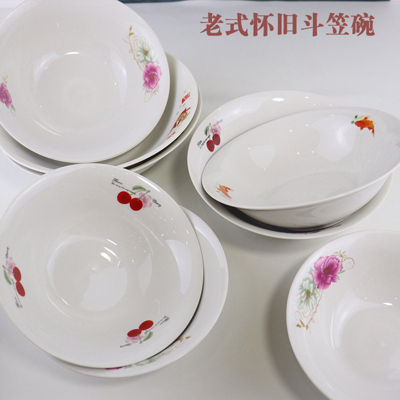家用老式斗笠碗传统怀旧斗碗陶瓷碗面碗农村大号加厚面汤碗 - 实物图