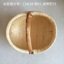 免邮 费大橼子柳编笸箩手工艺品柳编小提篮笸箩婚庆酒店用品簸箕