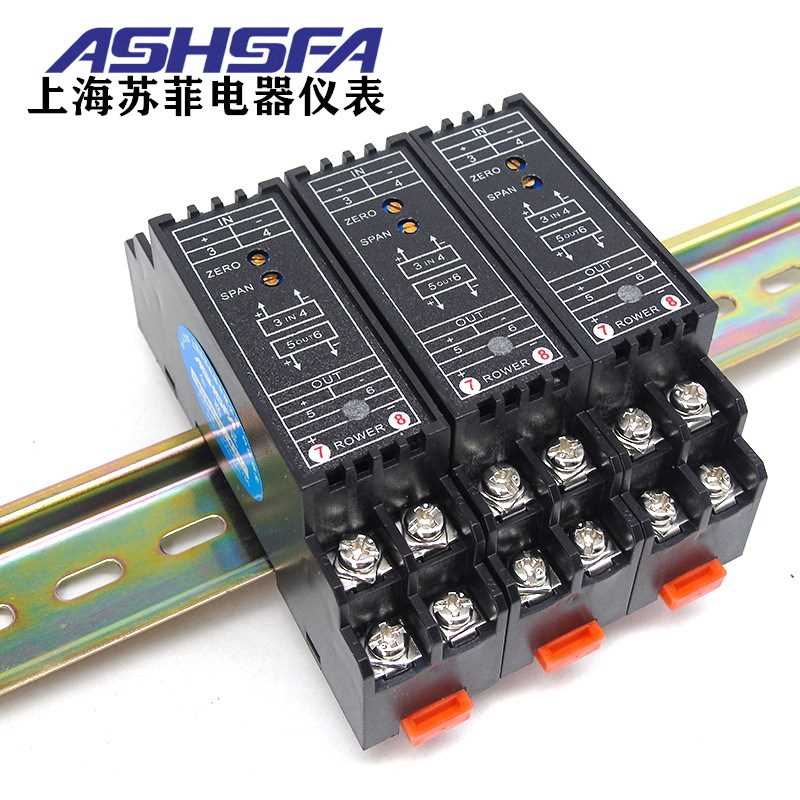 直流电压变送器DC0-30V50V60V70V100V转输出0-10V信号隔离器模块