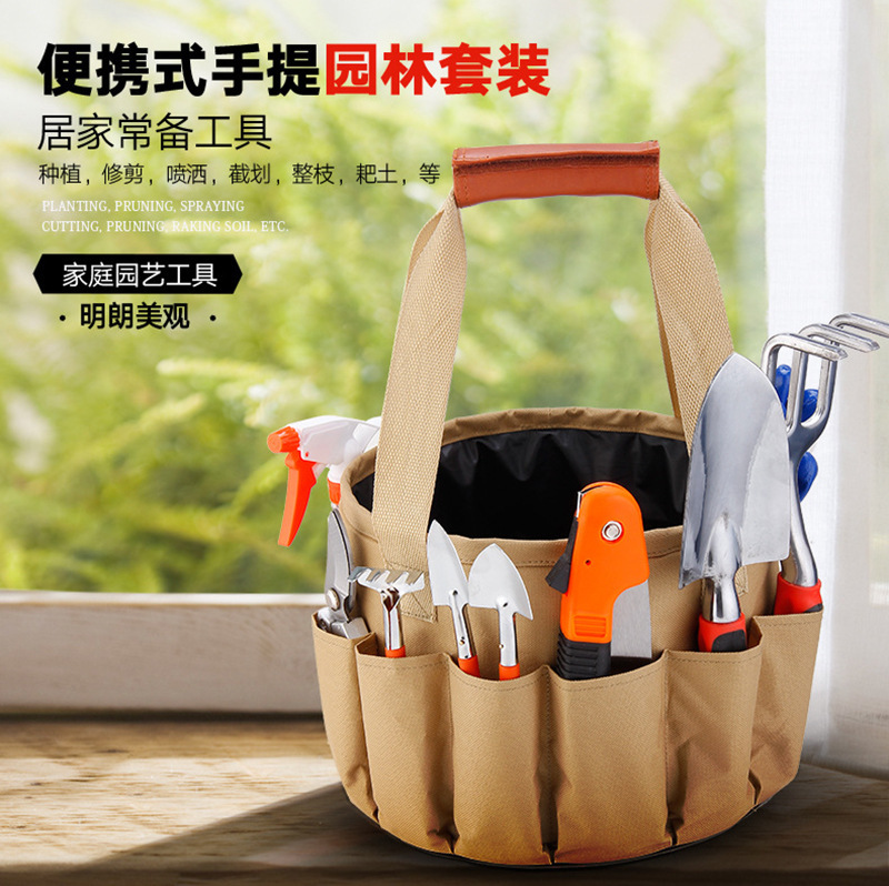 园艺工具套装 老虎钳 锤子 铲子 育苗工具 园林剪刀 果树剪刀叉子