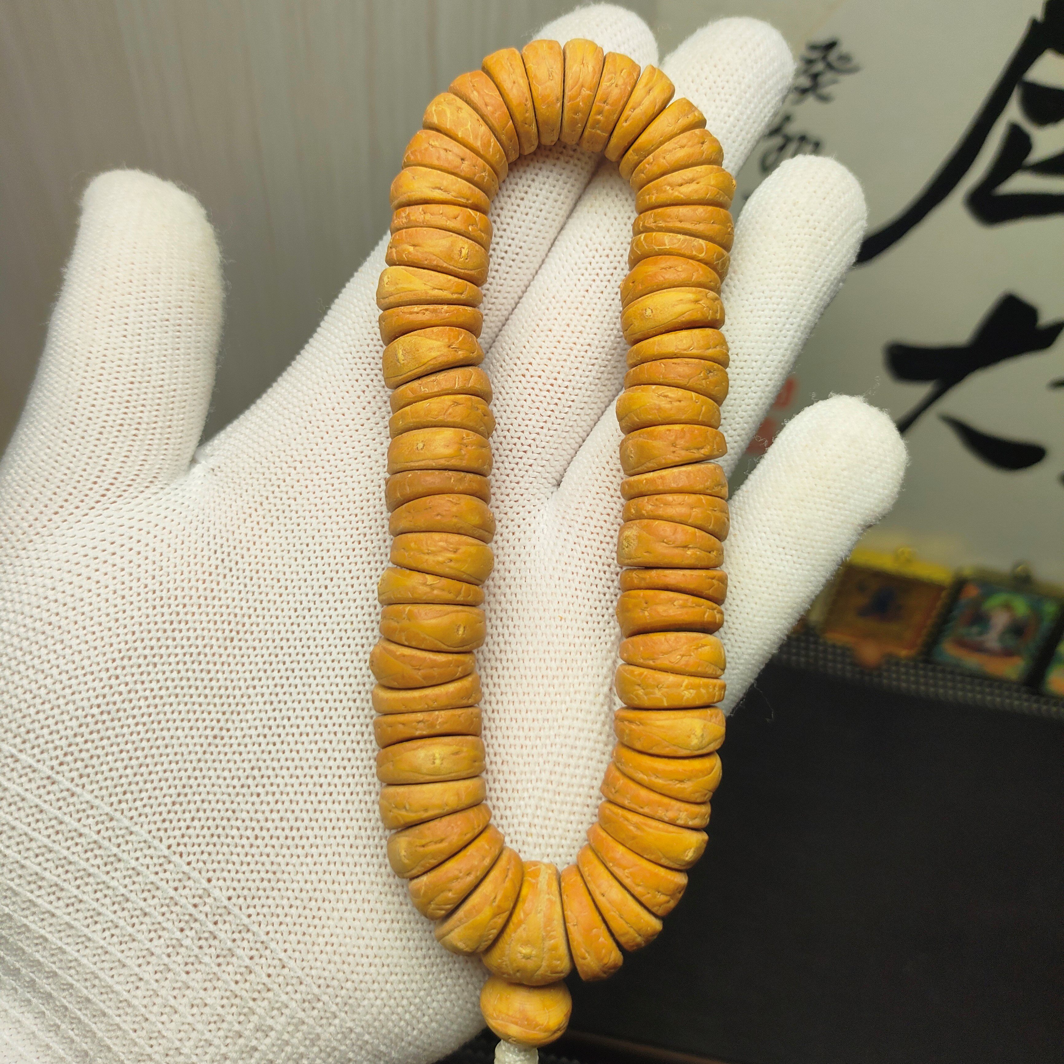 尼泊尔藏式凤眼猪大肠薄切药片