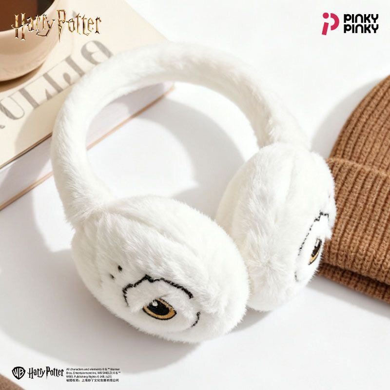 哈利波特海德薇毛绒耳罩正版周边保暖耳暖女学生情侣冬季生日礼物,模玩/动漫/周边/娃圈三坑/桌游,动漫手表/项链/饰品,淘宝优惠券,粉丝福利购,淘宝优惠卷