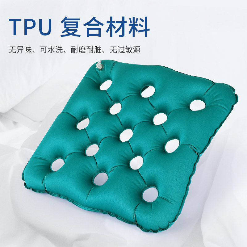 16孔充气坐垫子便携加厚防褥疮靠垫PVC防压空气囊圈方垫轮椅老人