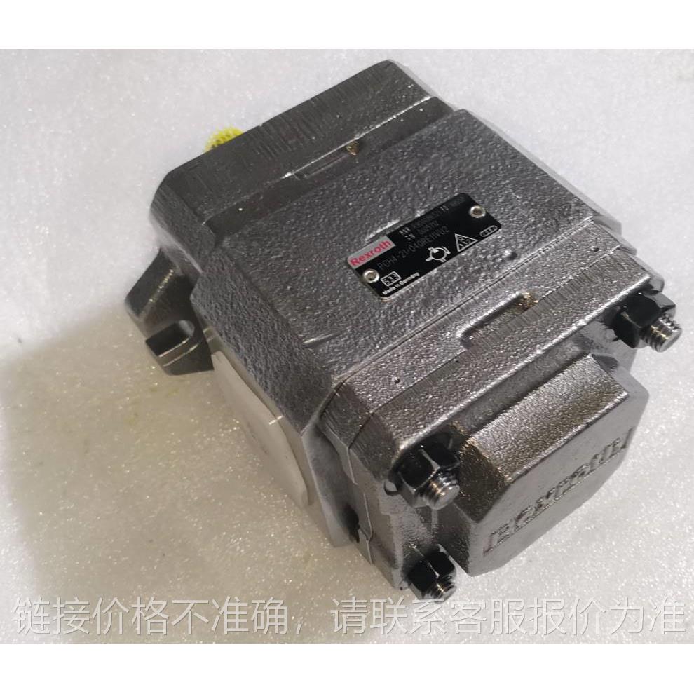 rexroth力士乐齿轮油泵PGH4-21 PGH5-21 PGM5-30 PGM4-30 系列全