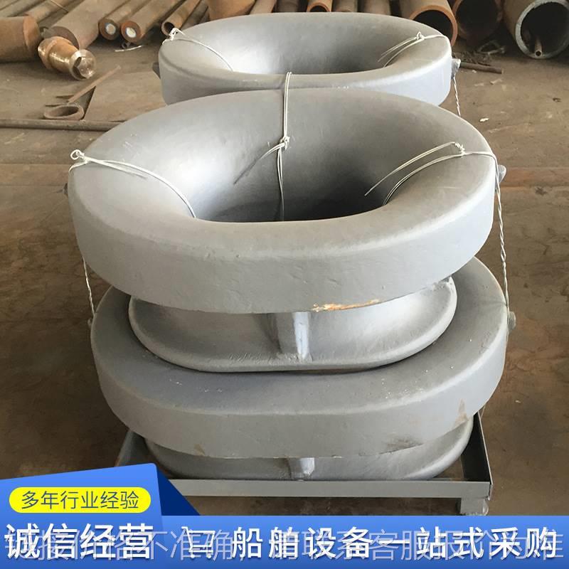 厂家供应 船用带缆桩 120t系缆桩巴拿马导缆孔