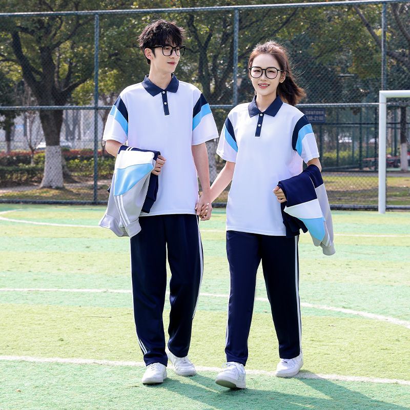 春秋款中学生校服三件套初高中班服青春校园风运动套装男女生同款