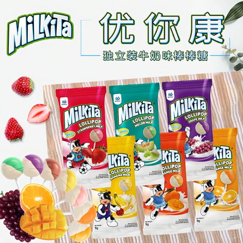 优你康迷你他双味棒棒糖印尼进口