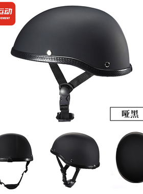 外贸大头围防护帽夏季骑行简易轻便安全鸭舌舒适透气防晒男女通用