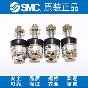 150 140 100 125 SMC浮动接头JA20