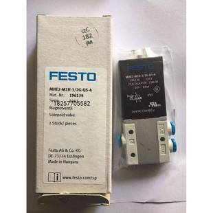 196151现货 FESTO费斯托高频电磁阀196130 196131 196133 196135