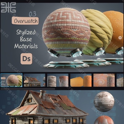 SD风格化木板泥土地面地砖屋顶瓦片铁皮Substance Designer材质球