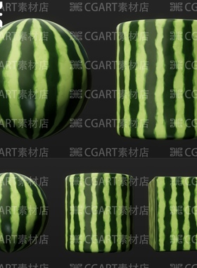 Substance Designer风格化水果西瓜表皮纹理材质SD果皮材质球sbs