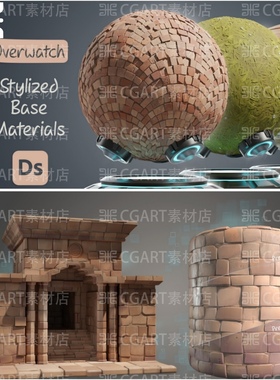 Substance Designer守望先锋风格化地面瓷砖材质球sd地板砖砌材质