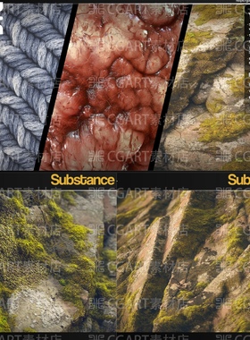 Substance Designer悬崖岩石苔藓材质sd针织毛衣材质sbs含教程