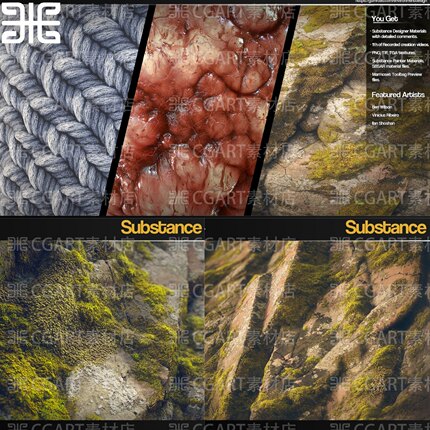 Substance Designer悬崖岩石苔藓材质sd针织毛衣材质sbs含教程
