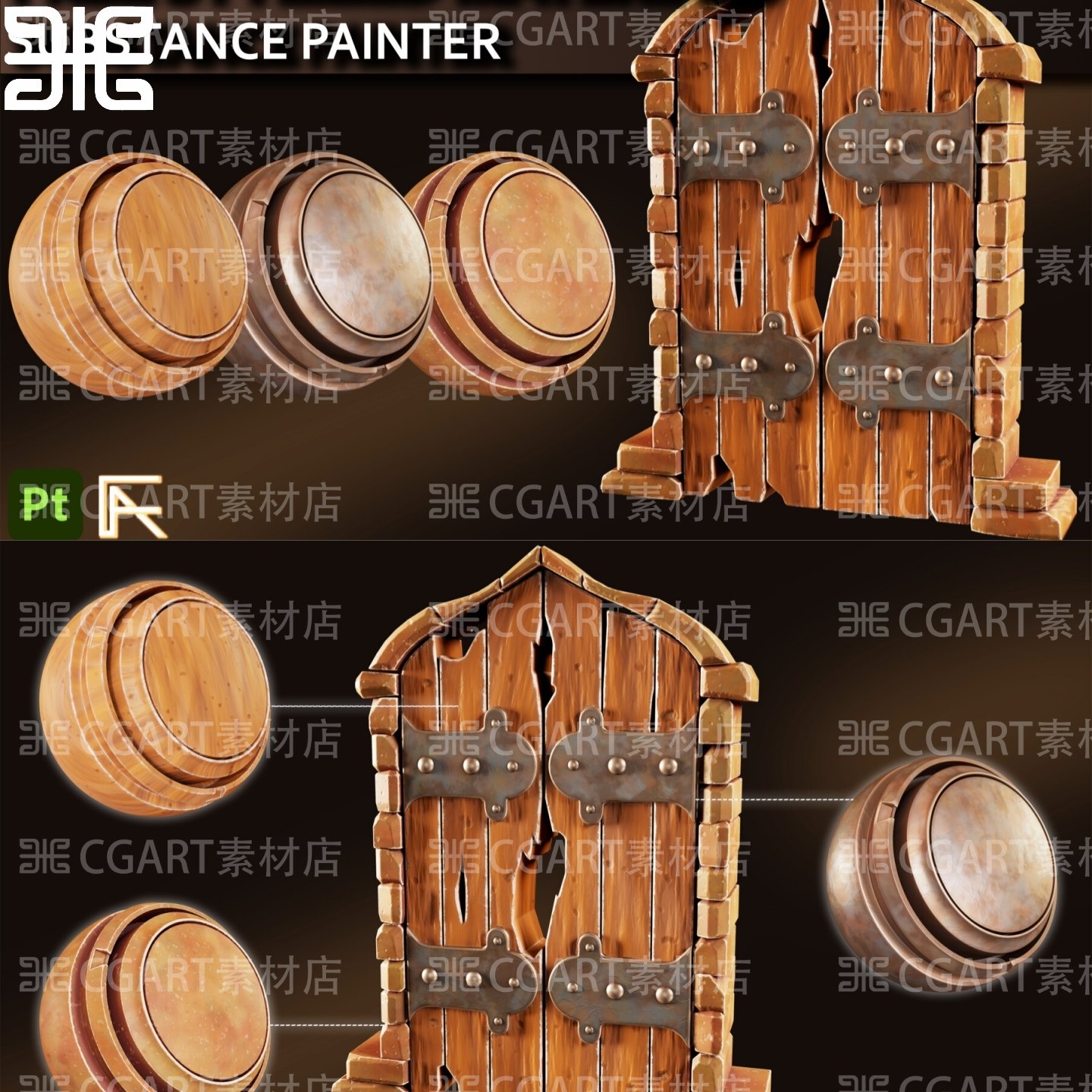 3种SP风格化生锈金属木纹石砖纹理pt智能材质球Substance Painter