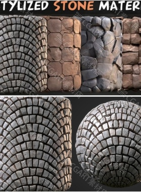 Substance Designer风格化岩石头材质球sd地板砖块砖墙石块石材质