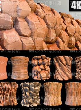 Substance Designer风格化岩石悬崖碎石块木材纹理sd材质球pt材质