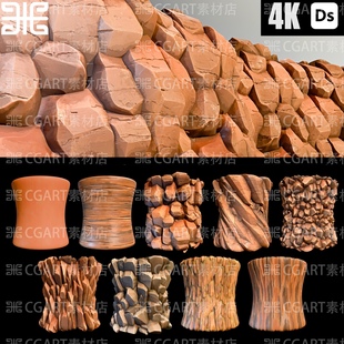 Substance 化岩石悬崖碎石块木材纹理sd材质球pt材质 Designer风格