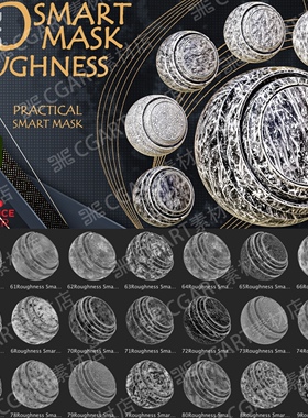 Substance Painter金属表面粗糙度污垢油漆sp智能遮罩材质球