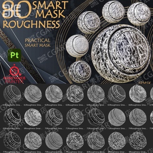 Substance Painter金属表面粗糙度污垢油漆sp智能遮罩材质球