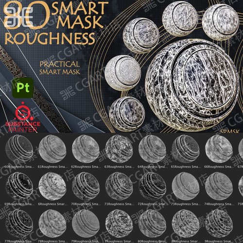 Substance Painter金属表面粗糙度污垢油漆sp智能遮罩材质球