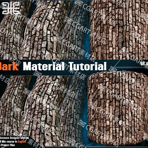 Substance Designer写实树皮纹理SD材质球sbs和SD树皮教程源文件