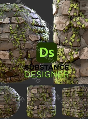Substance Designer风格化植物砖块材质球SD卡通藤蔓石块教程