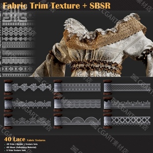 40种Substance Painter蕾丝花边饰边衣服裙子纹理sp透贴布料材质
