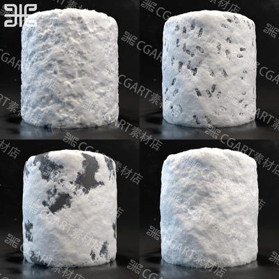Substance Designer程序化写实白雪地面脚印纹理贴图Pt及sd材质球