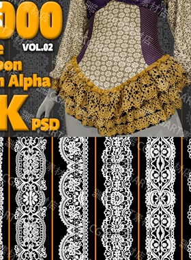 1000款蕾丝花边缎带饰带alpha纹理贴图布料透贴镶边装饰边素材PSD