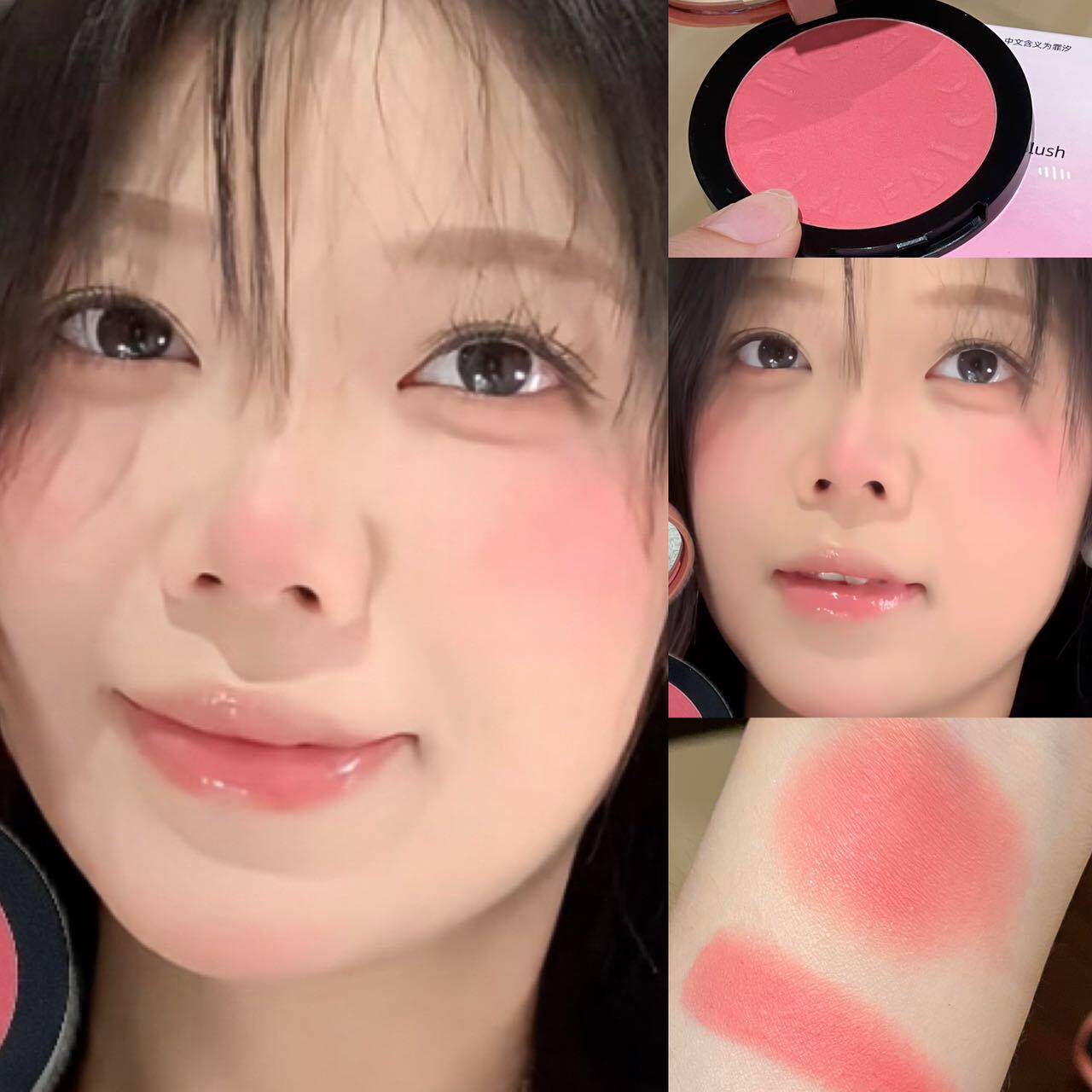 赵露思同款微醺自然腮红单色腮红粉质软糯好晕染黄皮显白氛围感