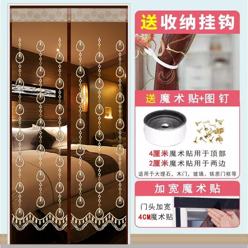 免打孔防b蚊门帘夏季高档磁性纱门加密纱窗门家用卧室隔断帘子沙