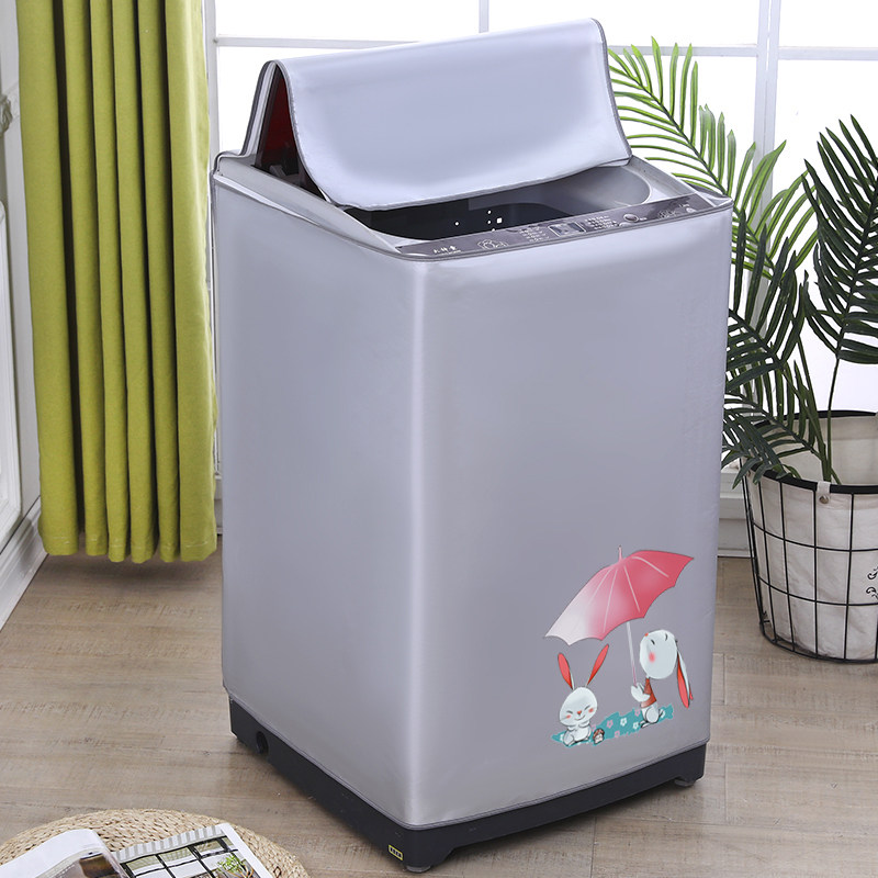 波轮上开洗衣机罩防水防晒罩套海尔美的小天鹅通用防尘保护罩盖布