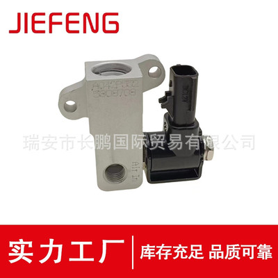 适用康铭斯Ecofit 尿素泵空气电磁阀 A042P552/5308708