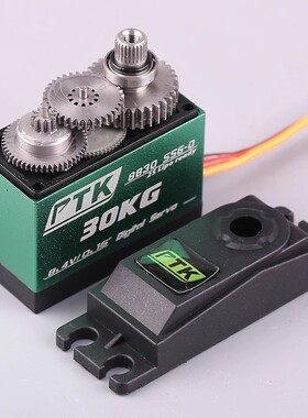 PTK8830 SSG-D 30kg金属数码舵机大扭力高压8.4v航模飞机车模通用