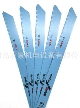 德国BOSCH博世马刀锯条S1122BF往复锯条S922EF电动钢锯条瑞士制造