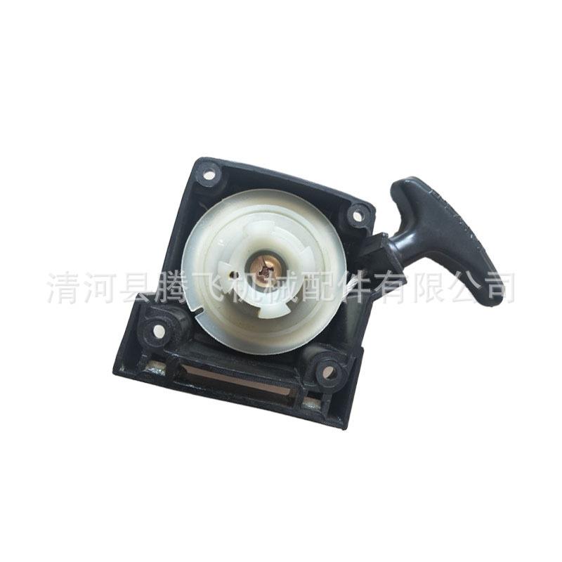 割灌机启动器拉盘适用于 川崎TJ45E打草机启动总成割草机配件