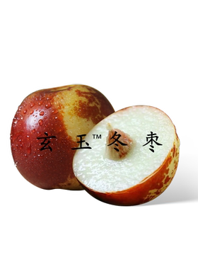 桃萤津选玄玉™大荔冬枣礼盒装