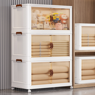 塑料储物柜子 多层收纳柜免安装 家用卧室置物柜可移动折叠双开门式