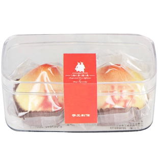 御茶膳房舌尖上的中国3面果儿寿桃点心福桃小桃子面点生日糕点